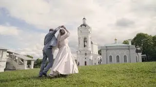 Рыжая свадьба