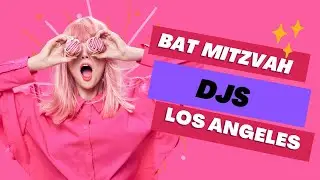 Raya's Bat Mitzvah Party Highlights