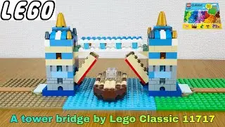 Lego Classic 11717 assembling to a tower bridge #200