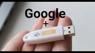 Как защитить аккаунт Google c помощью Рутокен U2F