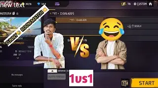 🤣FUNNY MATCH💥 1 VS 1 🫂 அழுதி பிடி BOOYAH👍@INSANEDEVIL420