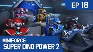 [MINIFORCE Super Dino Power2] Ep.18: Wrestling With the Balloon Monster