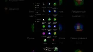 ORNA RPG GPS. Обзор рыбалки.