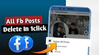 How To Delete All Post On Facebook In One Click | Fb Me Sabhi Post Ek Sath Delete Kaise Kare | 2023🔥