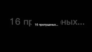 Повезло кому-то...