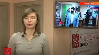 Кто и какими методами хочет закрыть «Углегорские новости»