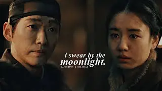 Jang Hyun & Gil Chae » I swear by the moonlight. [My Dearest +1x06]