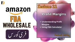 Using the FBA Calculator to Maximize Profit Margins in Amazon Wholesale