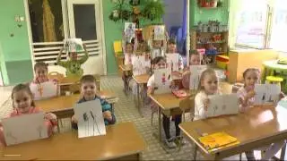 Один день в детском саду