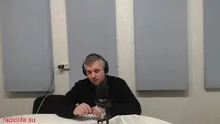 Передача радиофорум! Тема эфира: зависимость.