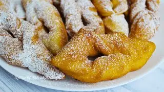 Пышные Вергуны Вкус из Детства