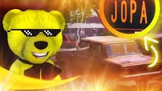 Тачка с номером "Jopa" в Trail Out | Fnaf play