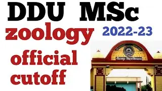 DDU MSc zoology official cut off 2022