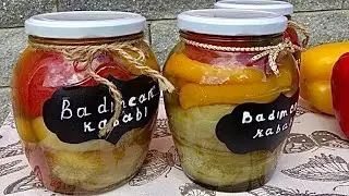 🔴QIŞLIQ BADIMCAN KABABI/MANQAL SALATI👍