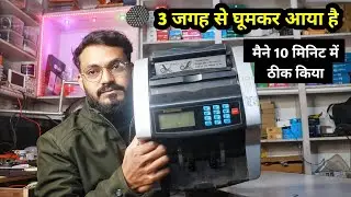 Full dead Note Counting Machine Repair Full Process | How to Repair Note Counting Machine Full Guide