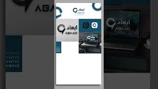 ABAAD BRAND IDENTITY