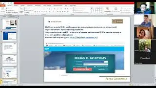 КАК пройти верификацию в АТОМИ для получения выплат.  Пошаговый план .