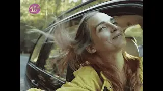 Лола — трейлер с русскими субтитрами