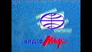Заставки 