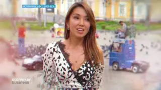 Айнель Айдос / ИСТОРИЯ ОДНОГО БИЗНЕСА