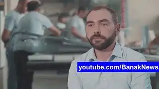 Դավարո / Davaro / Даваро