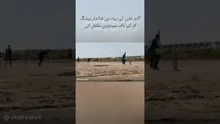 Akber Ali (Aku) #shotviral #khulkekhel #akber#ali