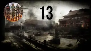 Прохождение Call Of Duty:World At War #13 Точка Излома