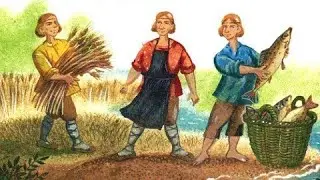 Маркел-самодел и его дети. Евгений Пермяк.