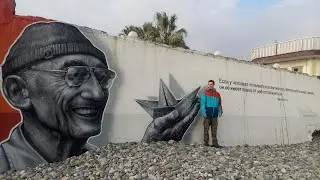 Я.