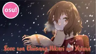 {OSU!} Sayuri - Sore wa Chiisana Hikari no Youna