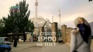 Анонс Месяц Рамазан - обратный отсчет