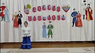 Колосова Виктория - 