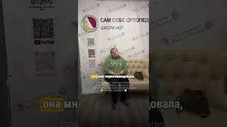 Из 41 размера в 39 за 6 месяцев 🔥Результат нашей клиентки Галины (67 лет)