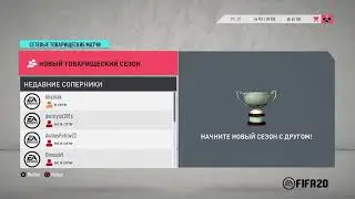 Прямой показ PS4 от ryabkent