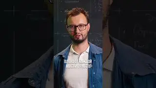 Это про тебя #психология