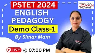 ENGLISH PEDAGOGY DEMO CLASS : 1 | BY SIMAR MA'AM | PSTET 2024