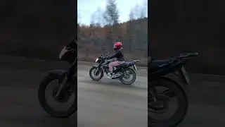 Мото