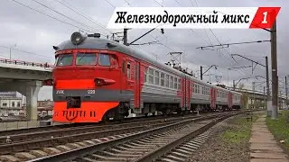 [#1] Russian train videos (Rostov region). Electric trains on the Russia.