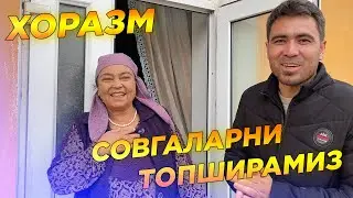TEZPAY ХОРАЗМДАГИ СОВГАЛАРНИ ТОПШИРАМИЗ 2-QISM