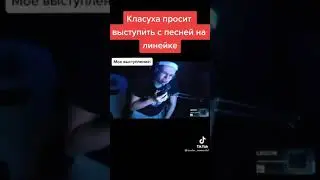 БУСТЕР cover😅😅🔥 LOLLIPOP   MORGENSHTERN, ЭЛДЖЕЙ