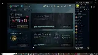 初めてのLOL AI戦 TOP練習