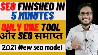 SEO Full course in Hindi |Best SEO tool in 2021 | SEO in 2021 | SEO course in hindi