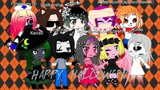 meme happy halloween