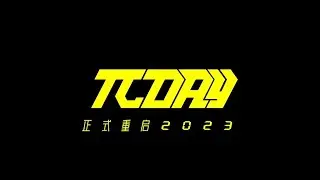 Coming soon ! LUHAN 2023「π Day」China Tour
