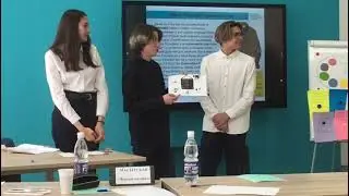 Рефлексия урока