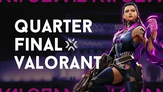 1 день турнира | QUARTER FINAL | VALORANT 2024 | From bronze to platinum