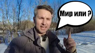 Правда раскрыта! Что ждёт Россию и Украину в будущем!