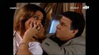 البنات زينة البيت - الحلقة 65 كاملة على موقع 