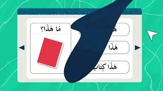 2d Explainer Video for Lisan As-Salam