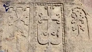 Ermeni Haçı Define İşareti Haçkar Çözümü! Altın Nasıl Bulunur?